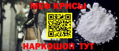 гидропоника Гулькевичи