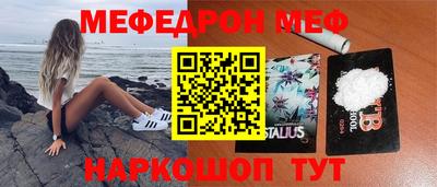 дурь Гудермес