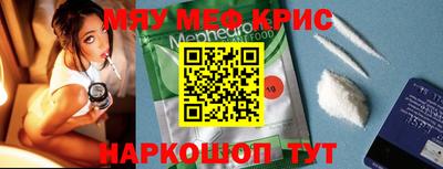 гидропоника Гулькевичи
