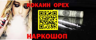 дурь Гудермес