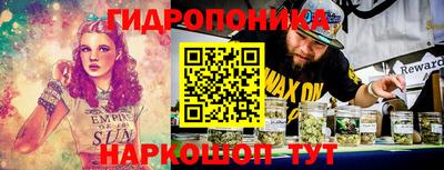 apvp Гуково
