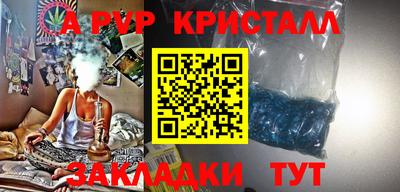 дурь Гудермес