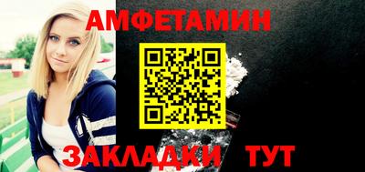 гидропоника Гулькевичи