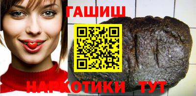 дурь Гудермес