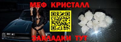 гидропоника Гулькевичи