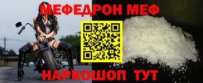 гидропоника Гулькевичи